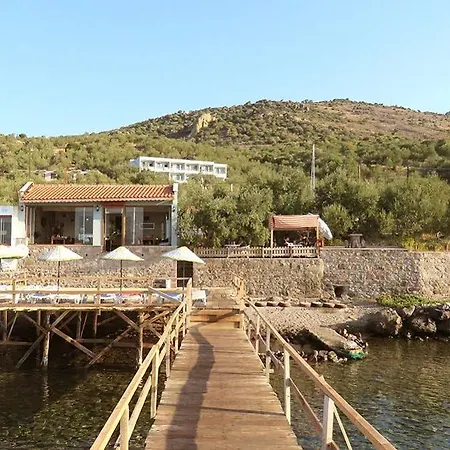 Nazan & Restaurant &